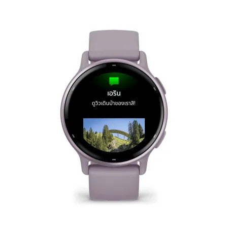 Garmin (การ์มิน) นาฬิกา Smartwatch vivoactive 5 ขนาดหน้าปัด 42.2 มม. (010-02862)