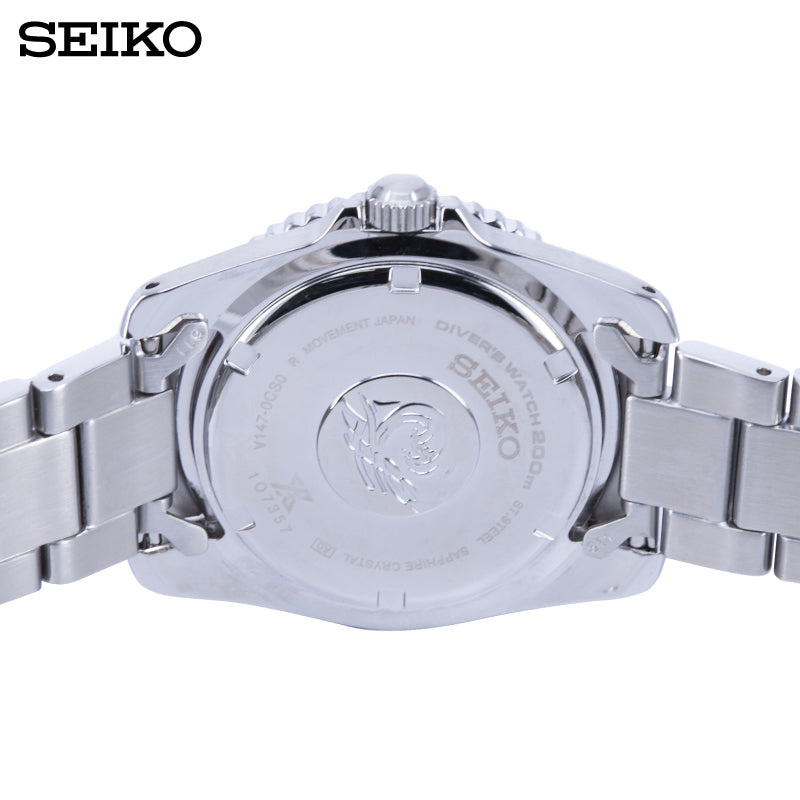 Seiko (ไซโก) นาฬิกาข้อมือ Prospex Diver Scuba Solar รุ่น SNE583P ระบบโซลาร์ ขนาดตัวเรือน 38.5 มม.