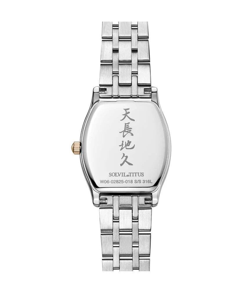 Solvil et Titus (โซวิล เอ ติตัส) นาฬิกาผู้หญิง Barista 3 เข็ม วันที่ ระบบควอตซ์ สายสเตนเลสสตีล ขนาดตัวเรือน 24.7 มม. (W06-02825-018)
