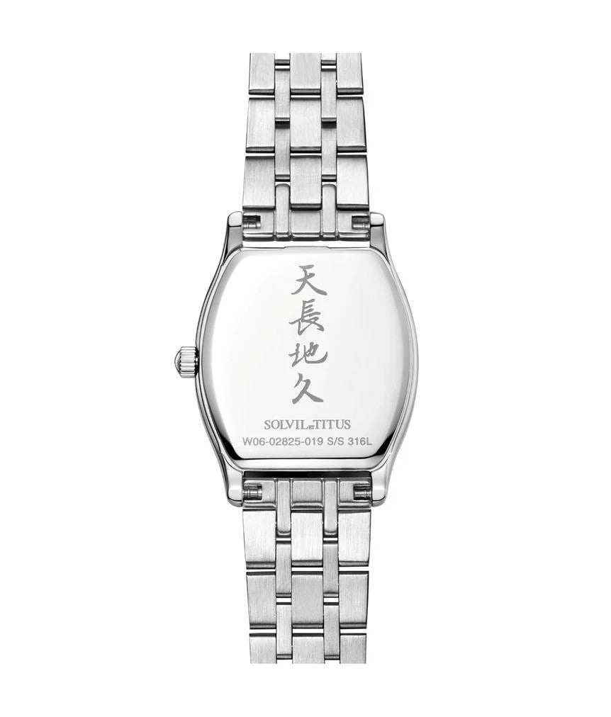 Solvil et Titus (โซวิล เอ ติตัส) นาฬิกาผู้หญิง Barista 3 เข็ม วันที่ ระบบควอตซ์ สายสเตนเลสสตีล ขนาดตัวเรือน 24.7 มม. (W06-02825-019)