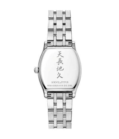 Solvil et Titus (โซวิล เอ ติตัส) นาฬิกาผู้หญิง Barista 3 เข็ม วันที่ ระบบควอตซ์ สายสเตนเลสสตีล ขนาดตัวเรือน 24.7 มม. (W06-02825-019)