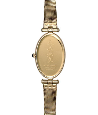 Solvil et Titus (โซวิล เอ ติตัส) นาฬิกาผู้หญิง Once 2 เข็ม ระบบควอตซ์ สายถักสแตนเลสสตีล (W06-03207-012)