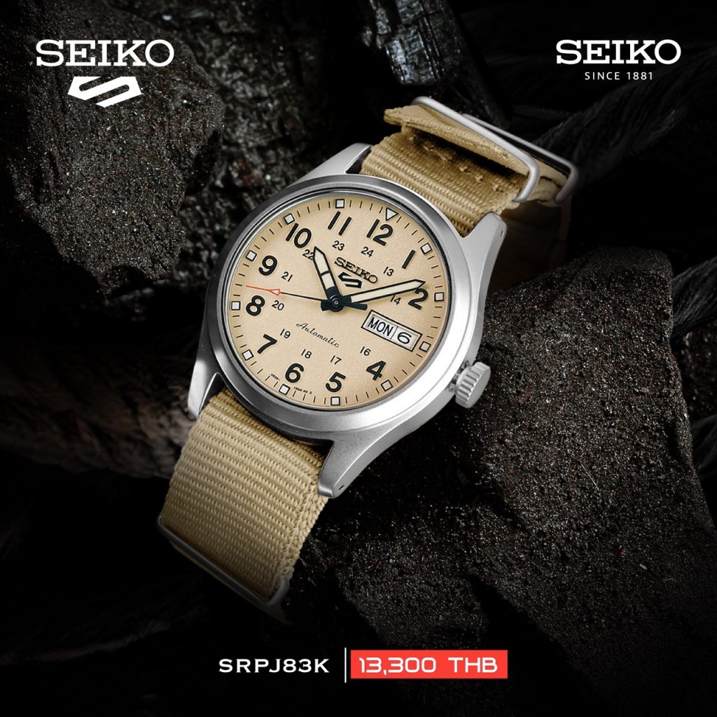 Seiko (ไซโก) นาฬิกาผู้ชาย New Seiko 5 Sports Field Mid-Size "Sports” ระบบอัตโนมัติ ขนาดตัวเรือน 36.37 มม.